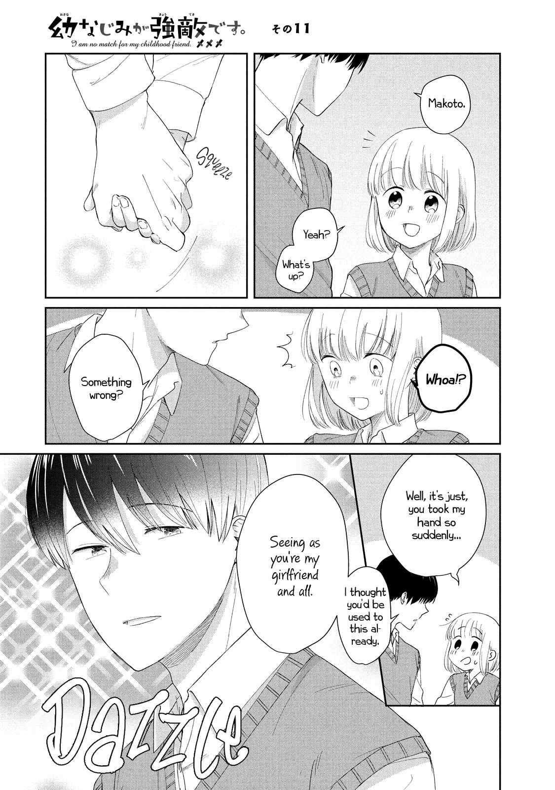 Osananajimi ga Kyouteki desu. Chapter 11 page 1 - 