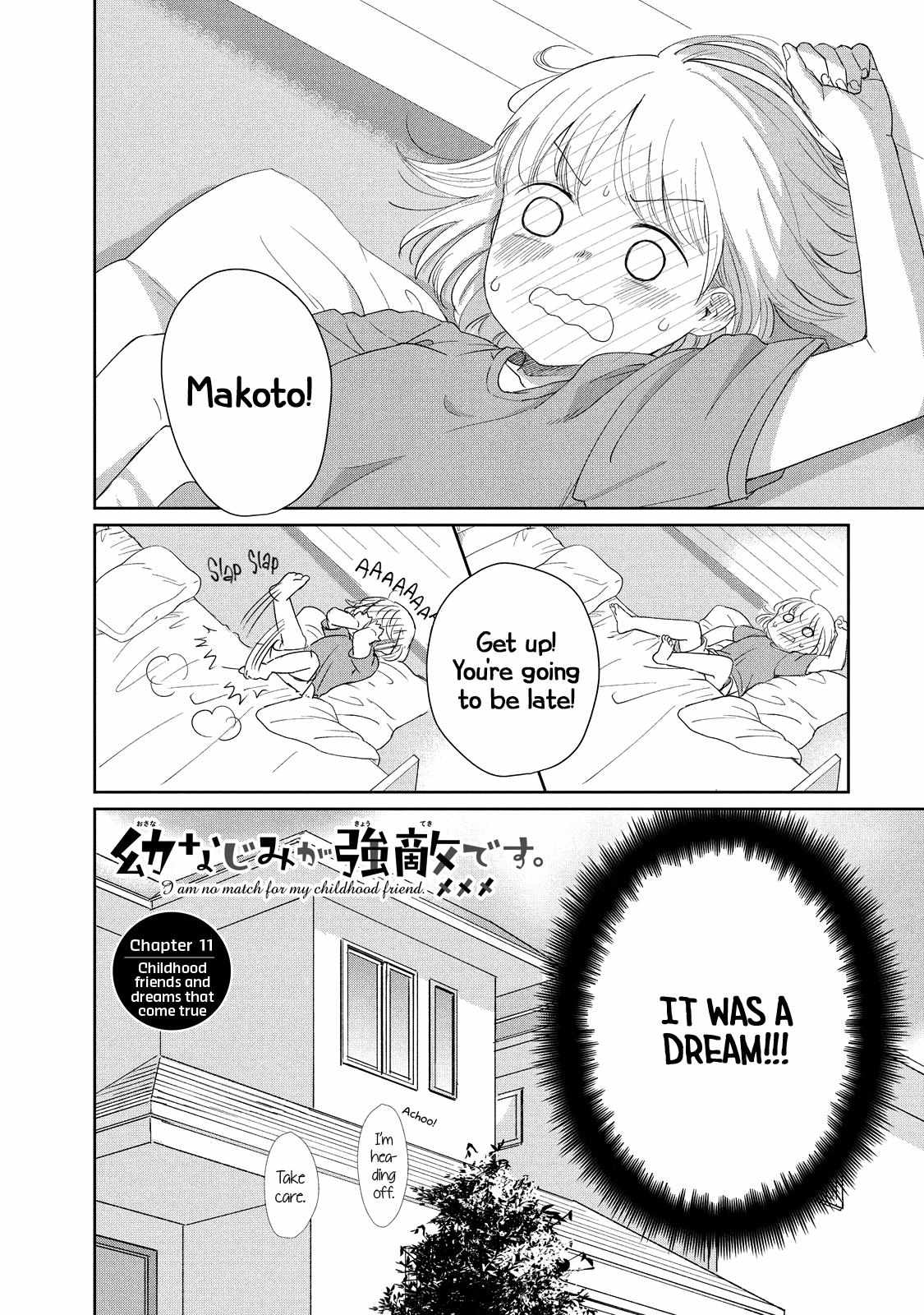 Osananajimi ga Kyouteki desu. Chapter 11 page 2 - 