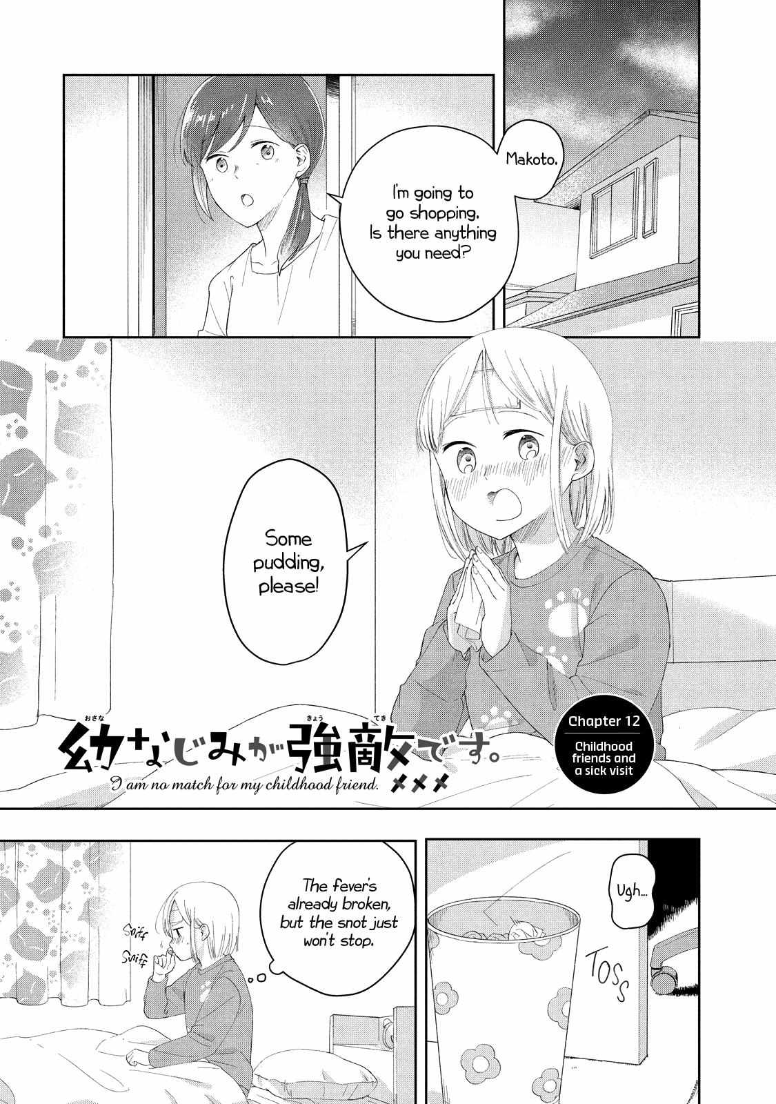 Osananajimi ga Kyouteki desu. Chapter 12 page 1 - 