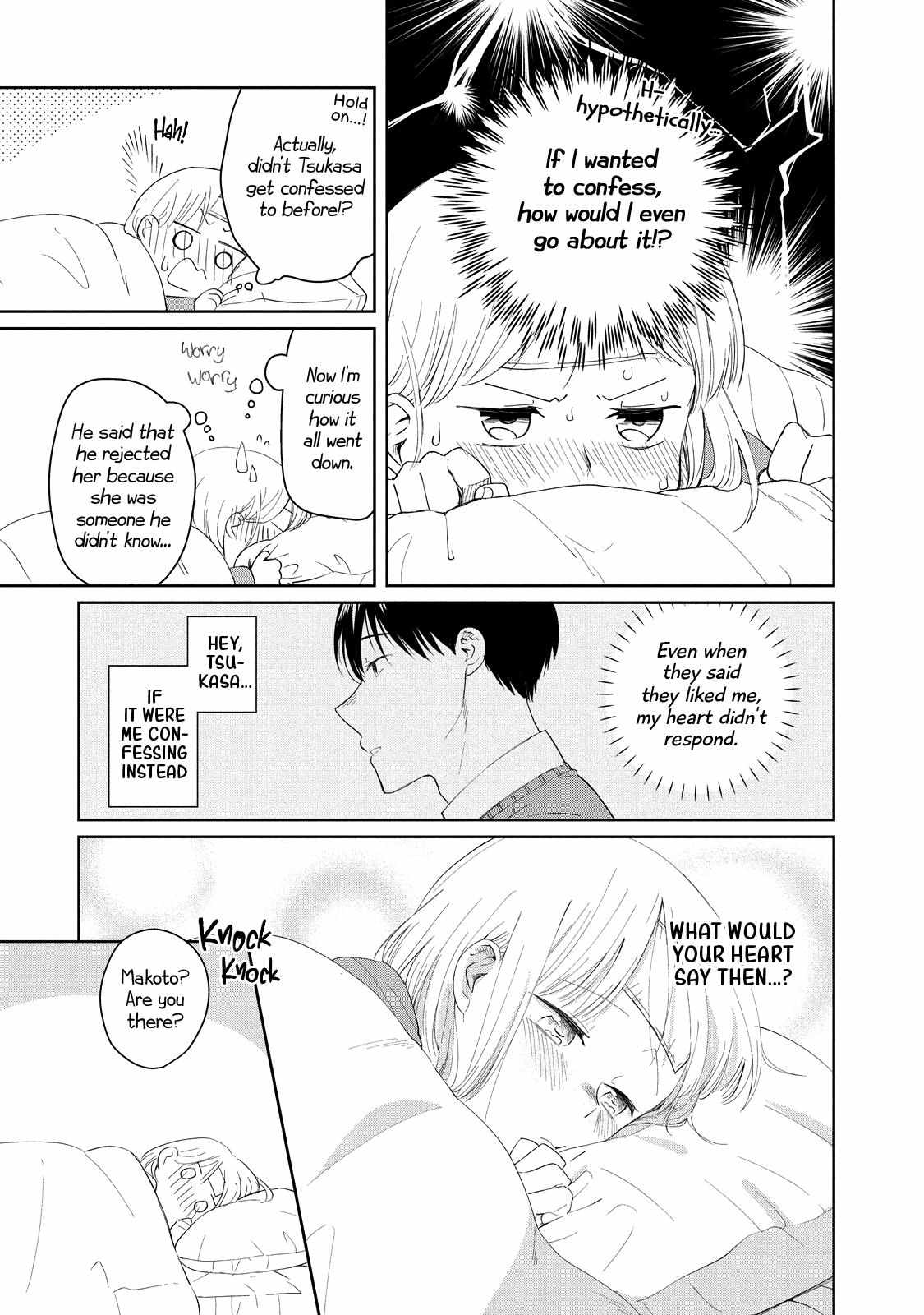 Osananajimi ga Kyouteki desu. Chapter 12 page 3 - 