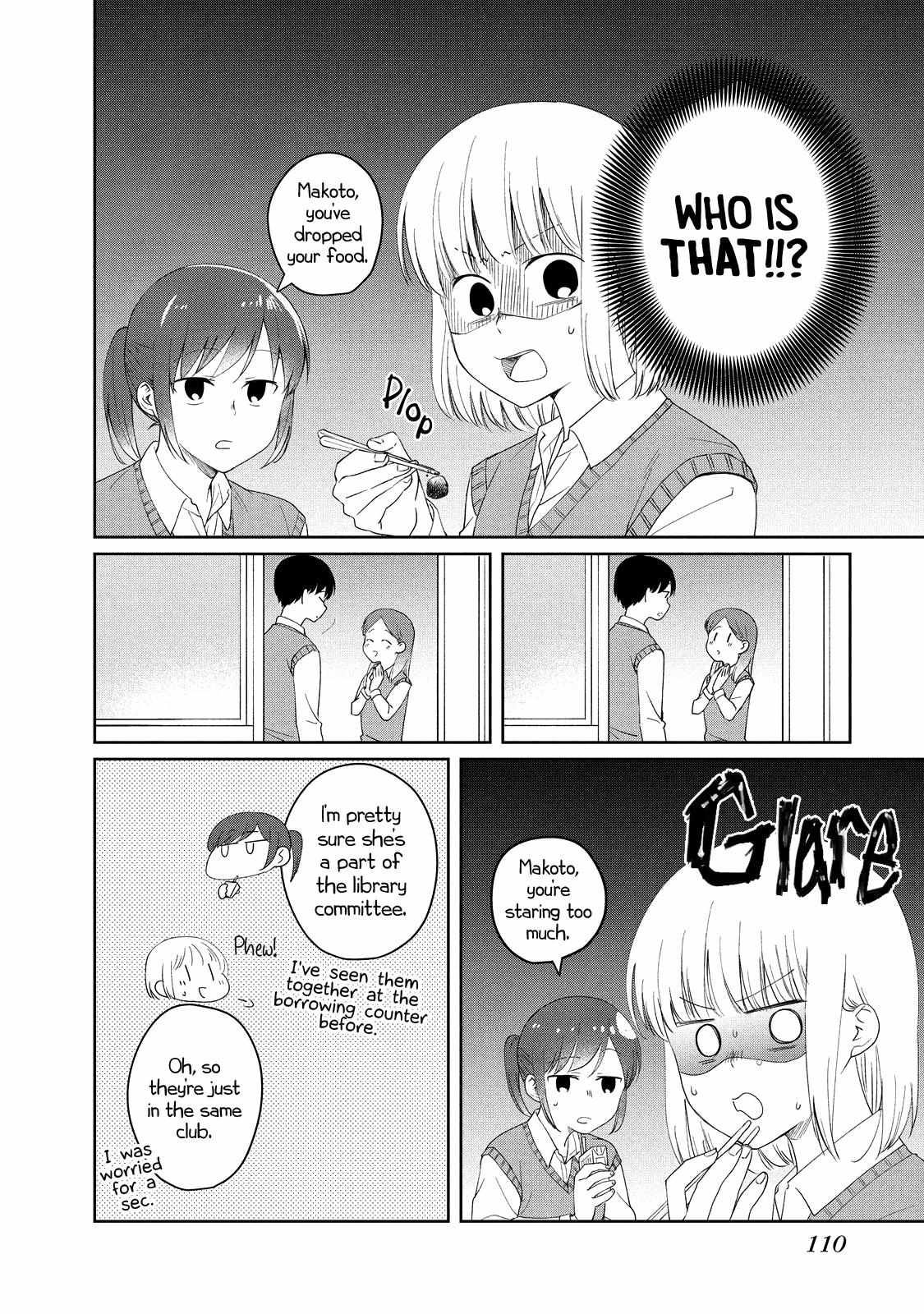 Osananajimi ga Kyouteki desu. Chapter 13 page 3 - 