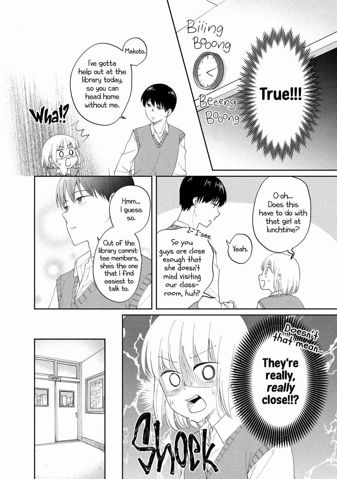 Osananajimi ga Kyouteki desu. Chapter 13 page 5 - 