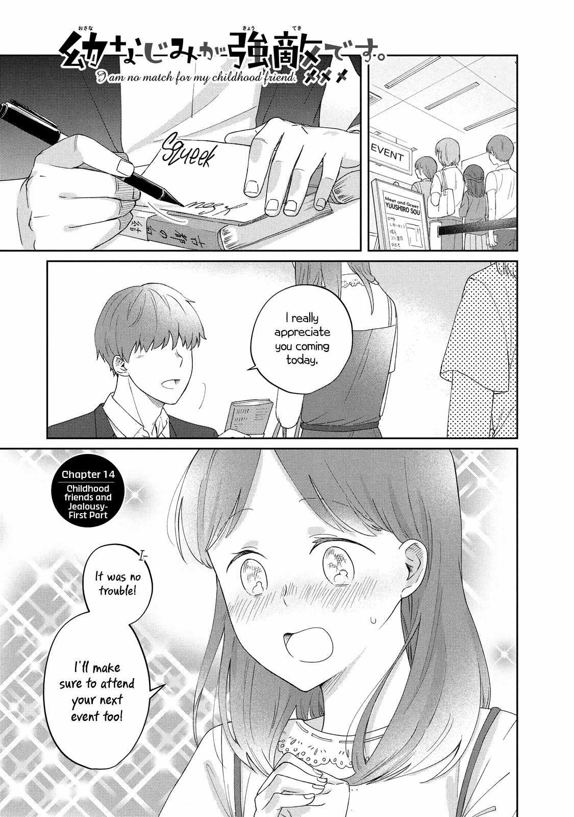 Osananajimi ga Kyouteki desu. Chapter 14 page 1 - 