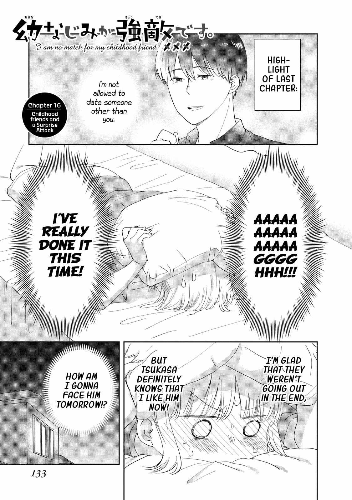 Osananajimi ga Kyouteki desu. Chapter 16 page 1 - 