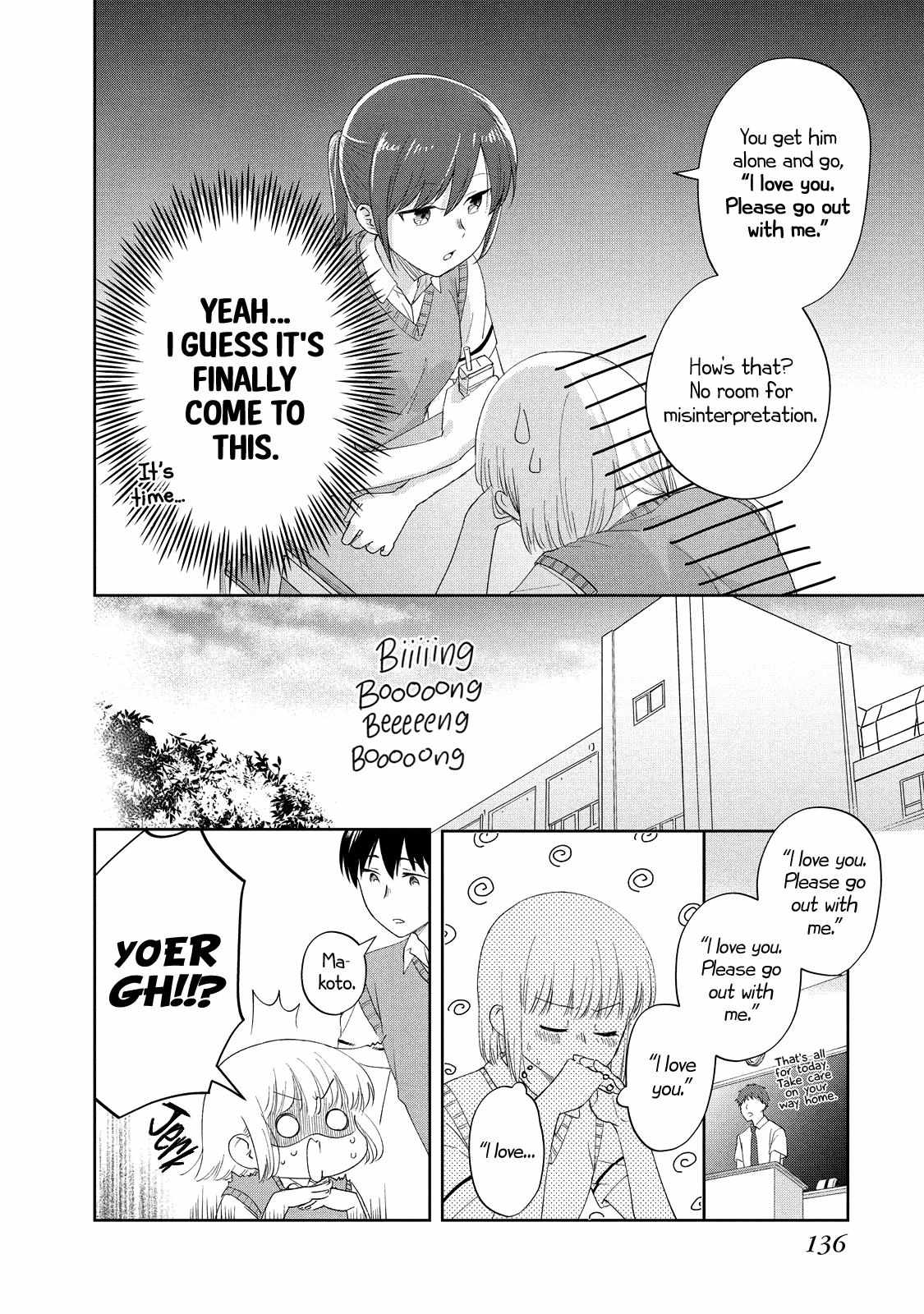 Osananajimi ga Kyouteki desu. Chapter 16 page 4 - 