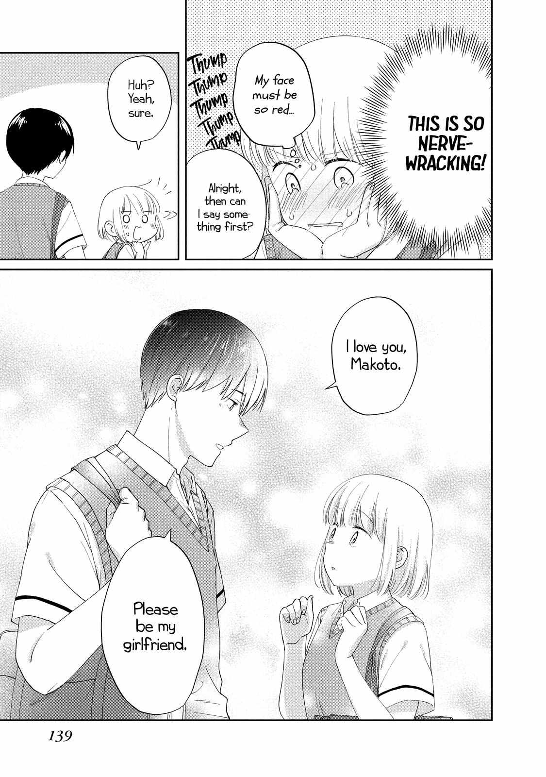 Osananajimi ga Kyouteki desu. Chapter 16 page 7 - 