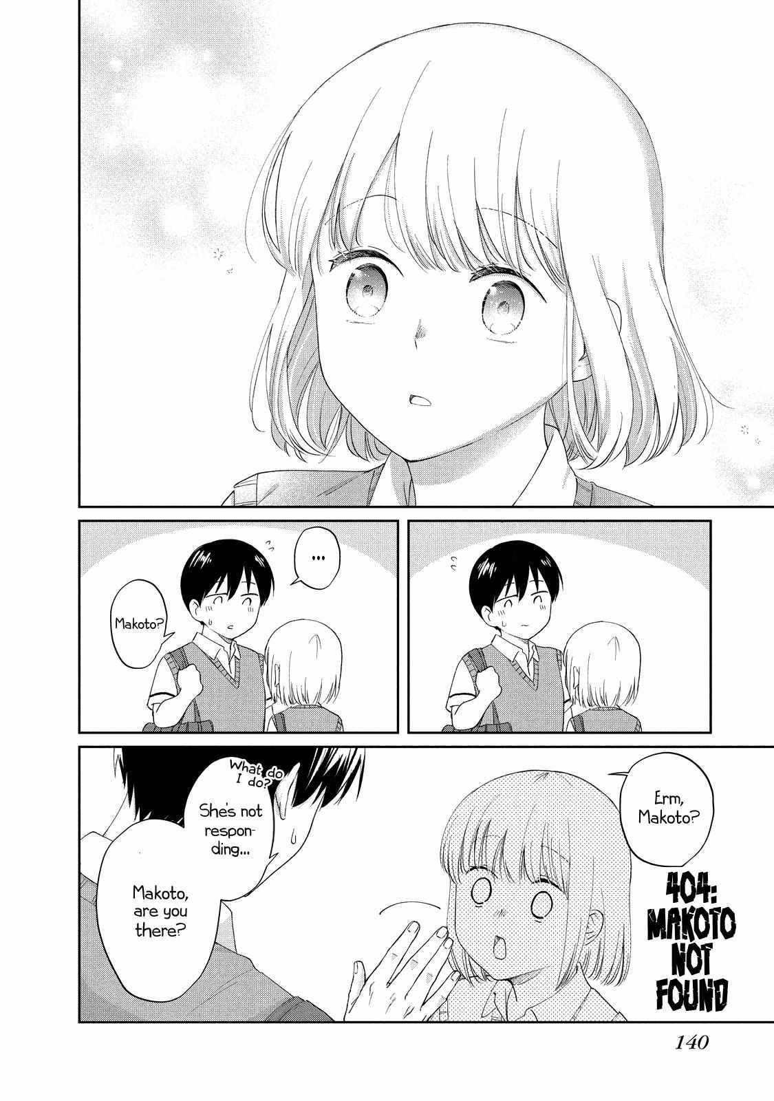Osananajimi ga Kyouteki desu. Chapter 16 page 8 - 
