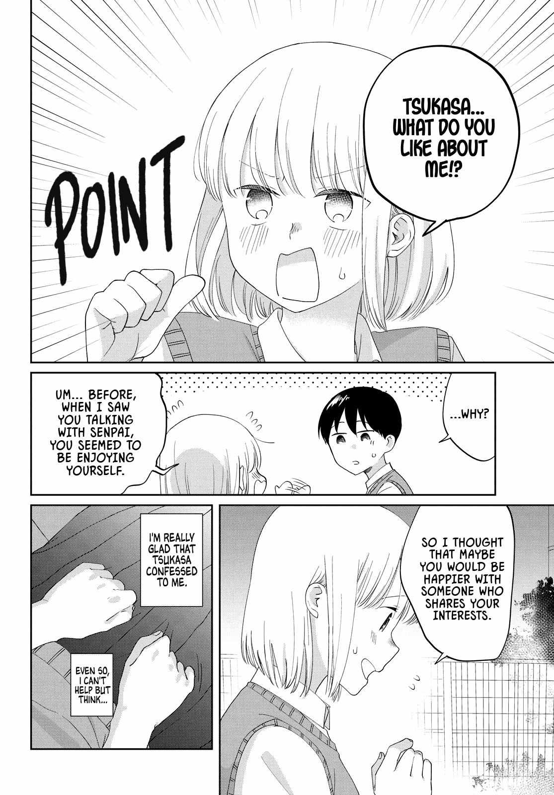 Osananajimi ga Kyouteki desu. Chapter 17 page 7 - 
