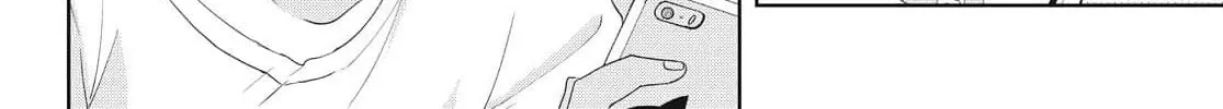 Osananajimi ga Kyouteki desu. Chapter 18 page 14 - 