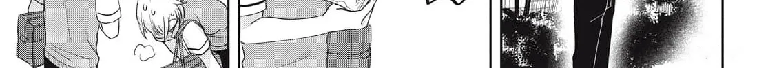 Osananajimi ga Kyouteki desu. Chapter 18 page 16 - 