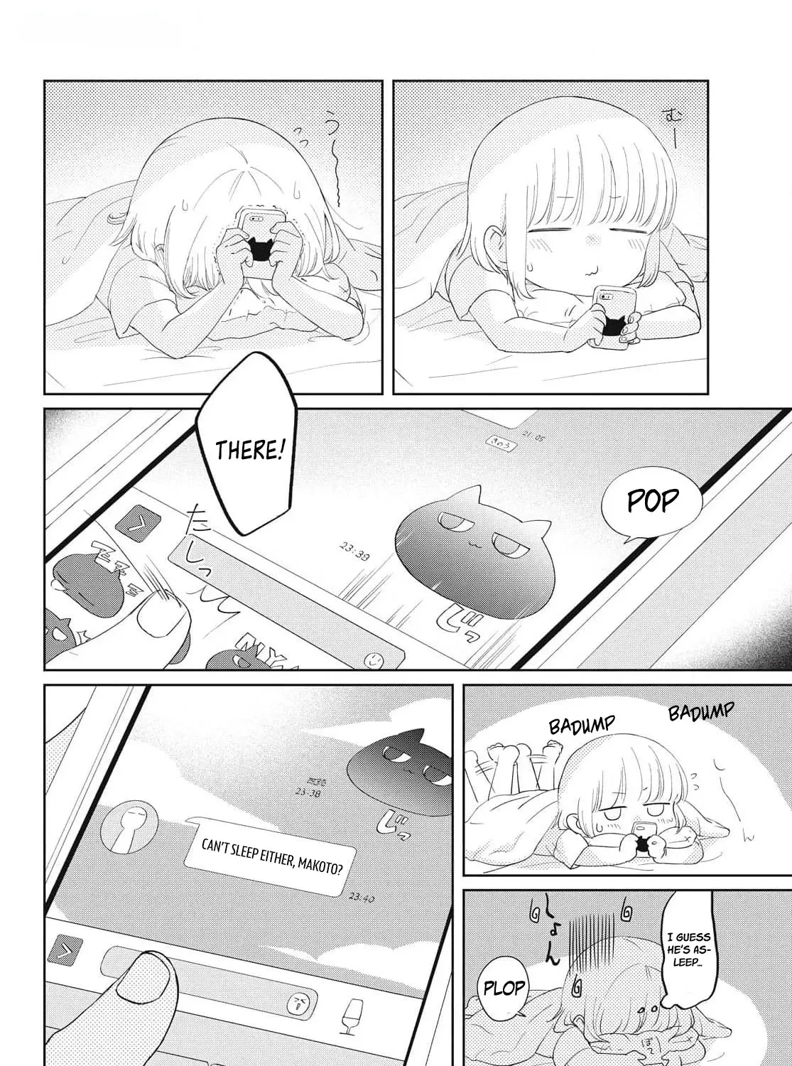 Osananajimi ga Kyouteki desu. Chapter 18 page 9 - 