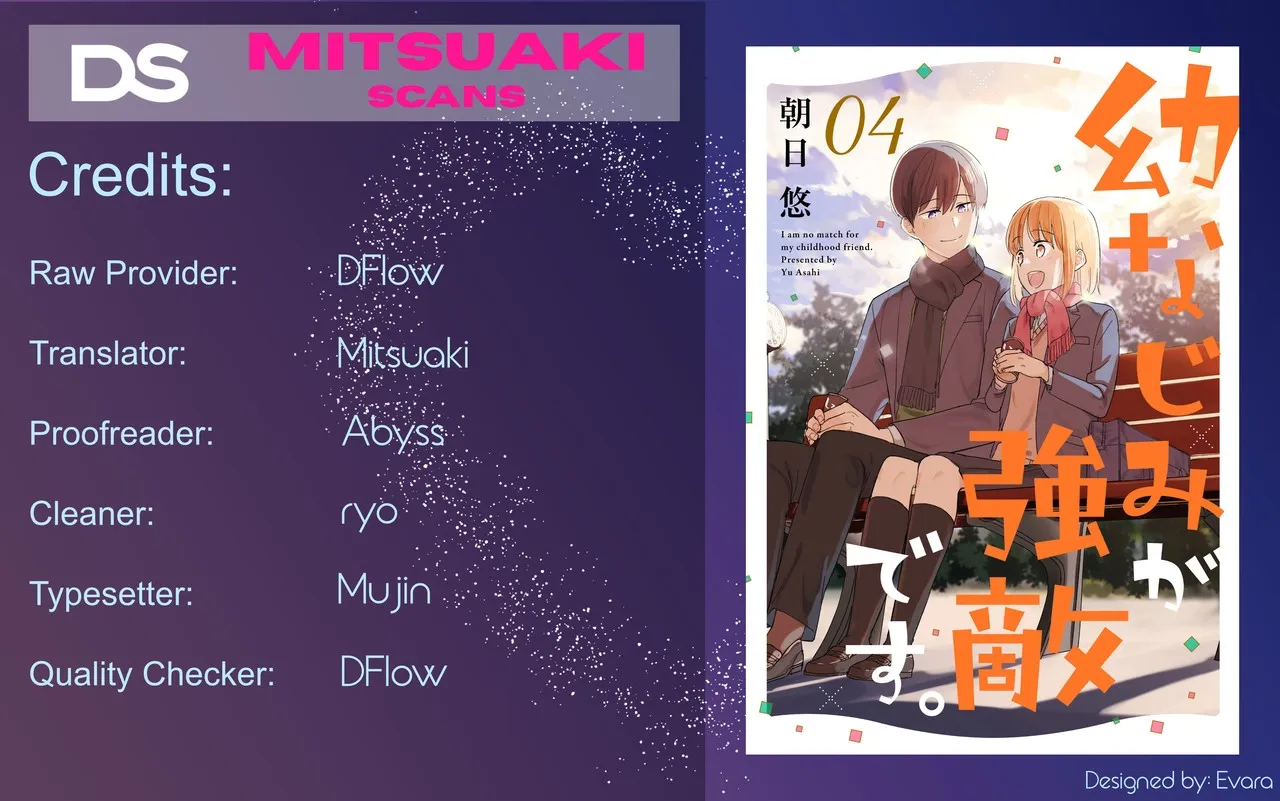Osananajimi ga Kyouteki desu. Chapter 19 page 1 - 