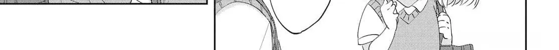Osananajimi ga Kyouteki desu. Chapter 19 page 11 - 