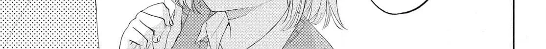 Osananajimi ga Kyouteki desu. Chapter 19 page 15 - 