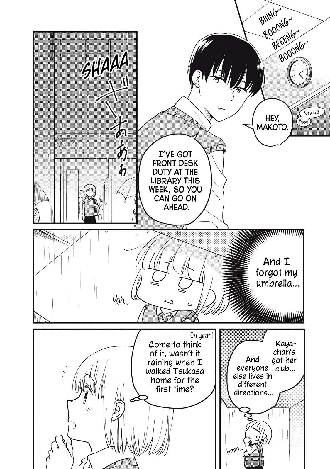 Osananajimi ga Kyouteki desu. Chapter 2 page 3 - 