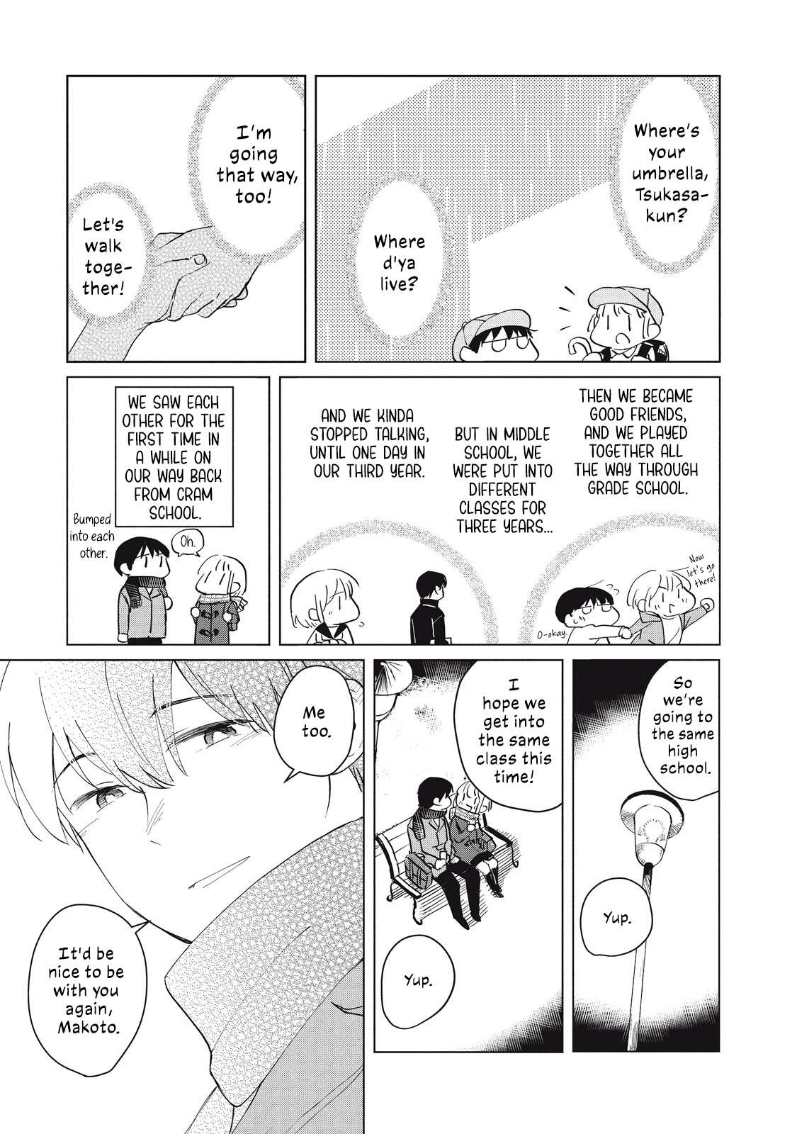 Osananajimi ga Kyouteki desu. Chapter 2 page 4 - 
