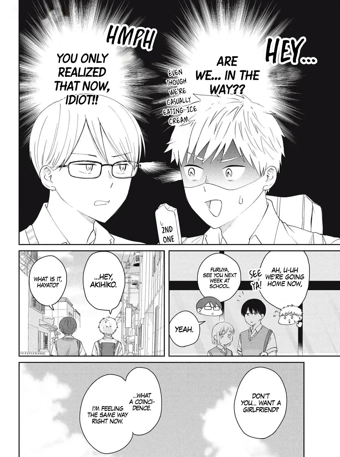 Osananajimi ga Kyouteki desu. Chapter 20 page 17 - 