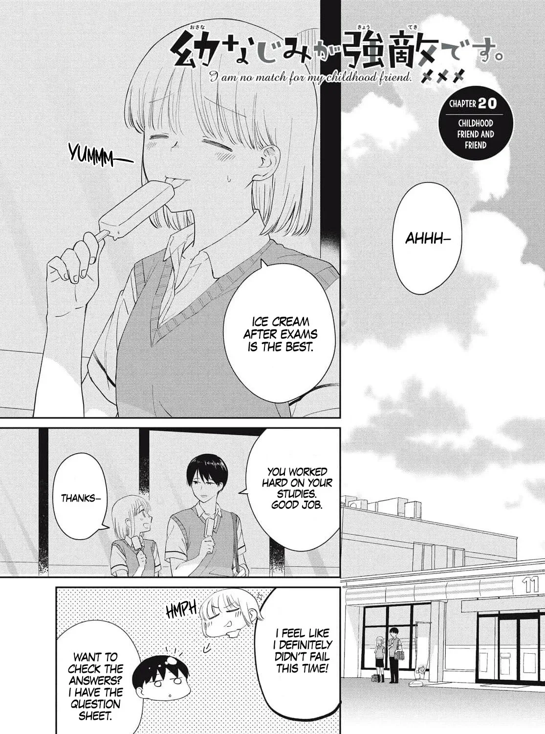 Osananajimi ga Kyouteki desu. Chapter 20 page 3 - 