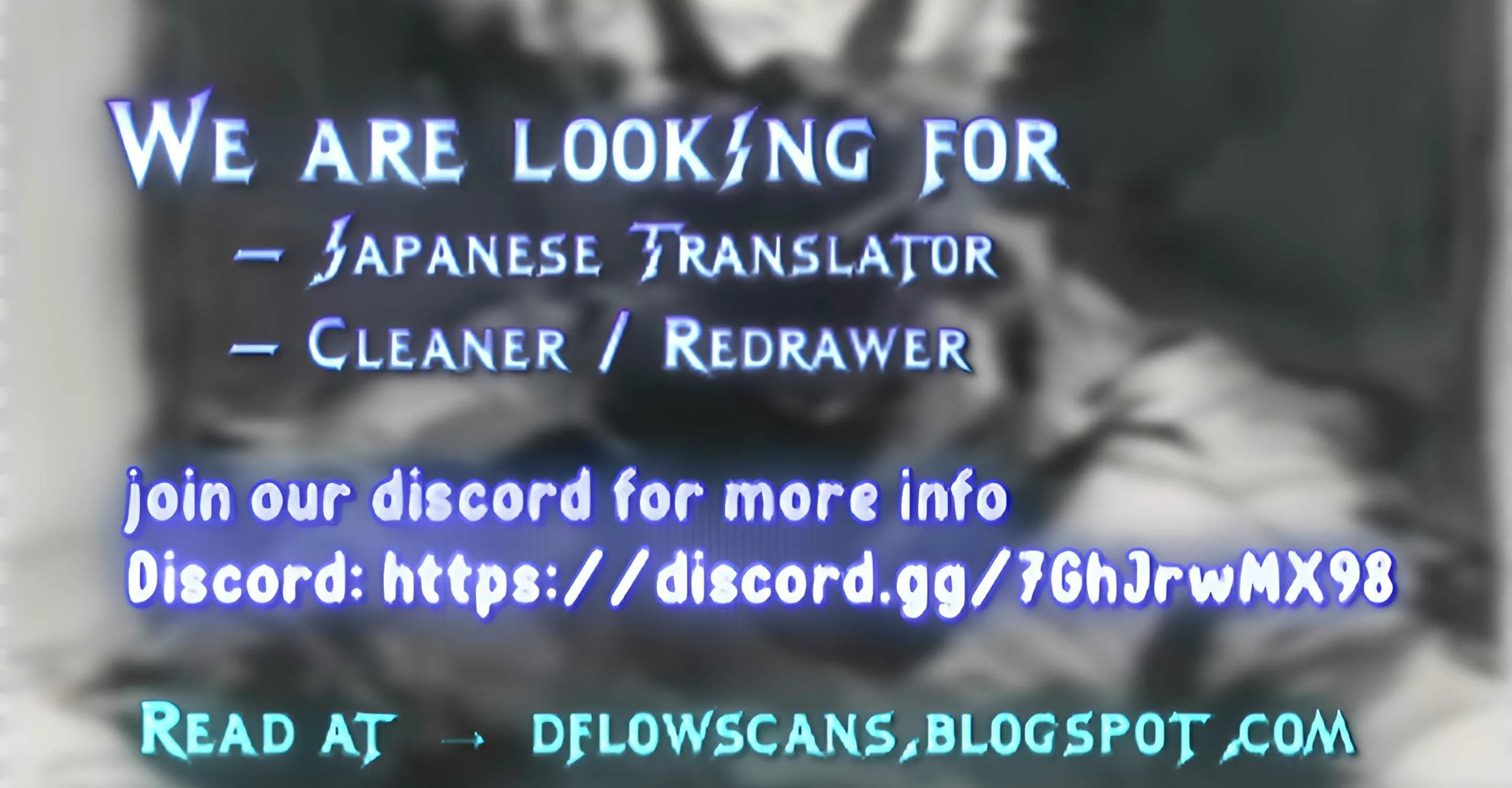 Osananajimi ga Kyouteki desu. Chapter 20 page 23 - 