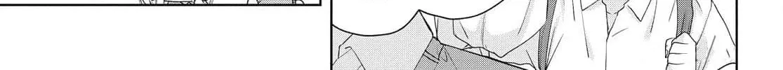 Osananajimi ga Kyouteki desu. Chapter 20 page 8 - 