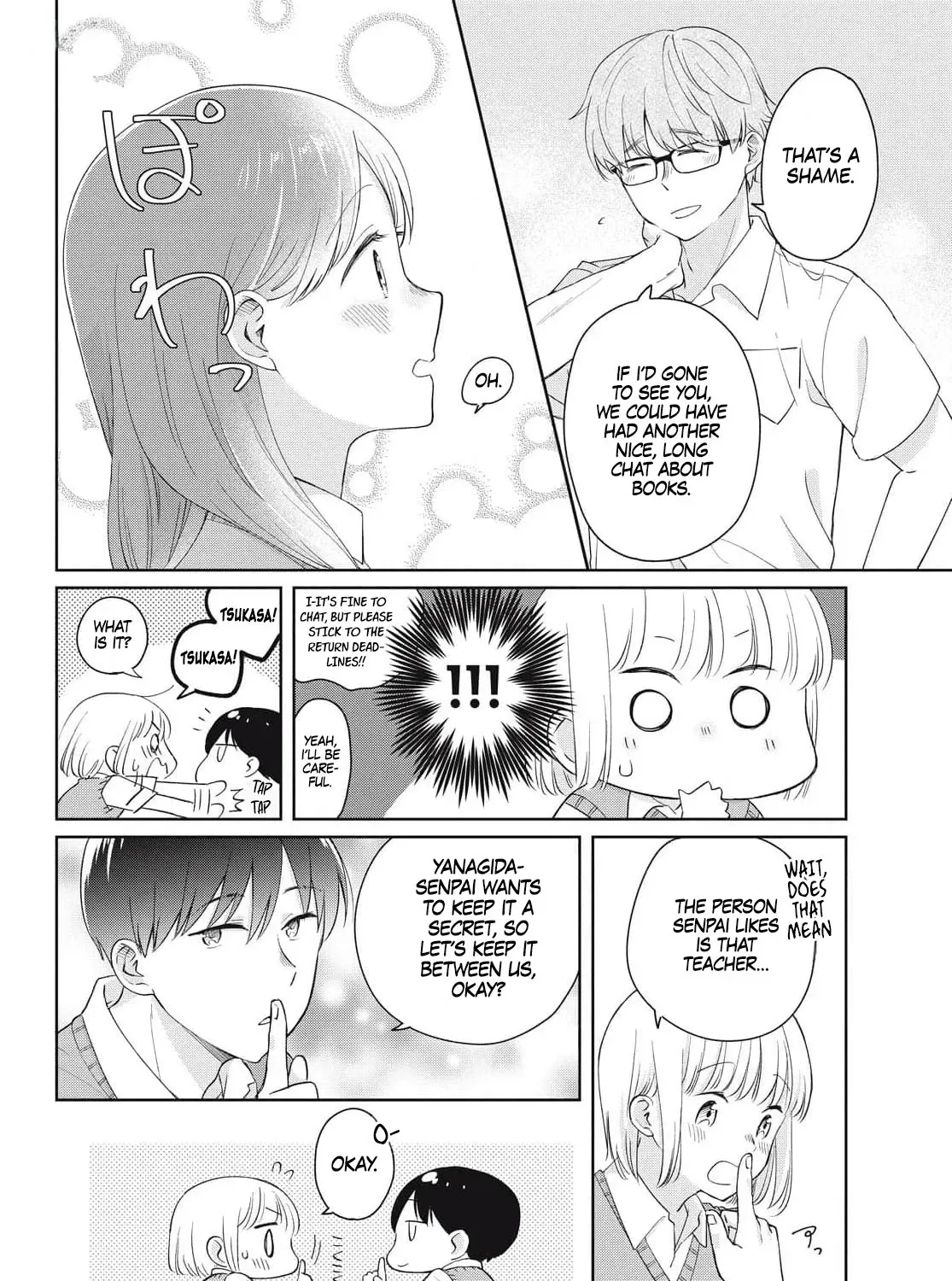 Osananajimi ga Kyouteki desu. Chapter 21 page 17 - 