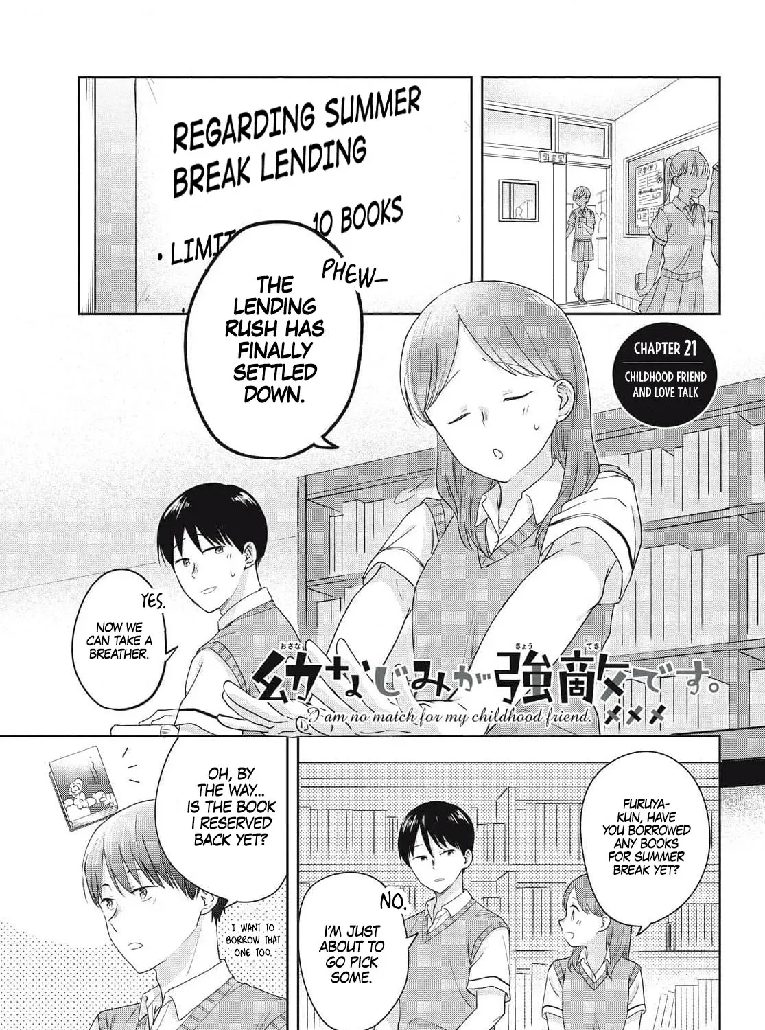 Osananajimi ga Kyouteki desu. Chapter 21 page 3 - 