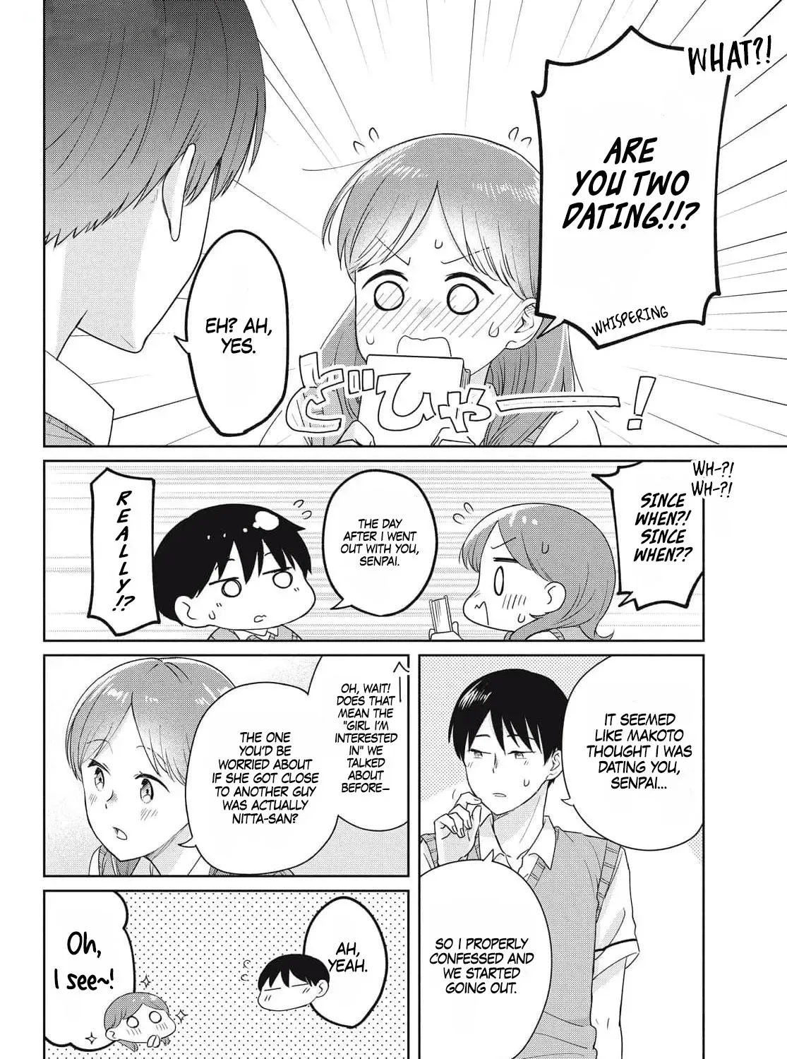 Osananajimi ga Kyouteki desu. Chapter 21 page 9 - 