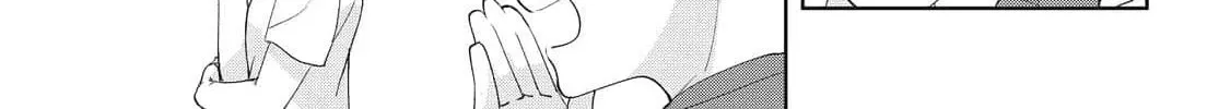 Osananajimi ga Kyouteki desu. Chapter 22 page 16 - 