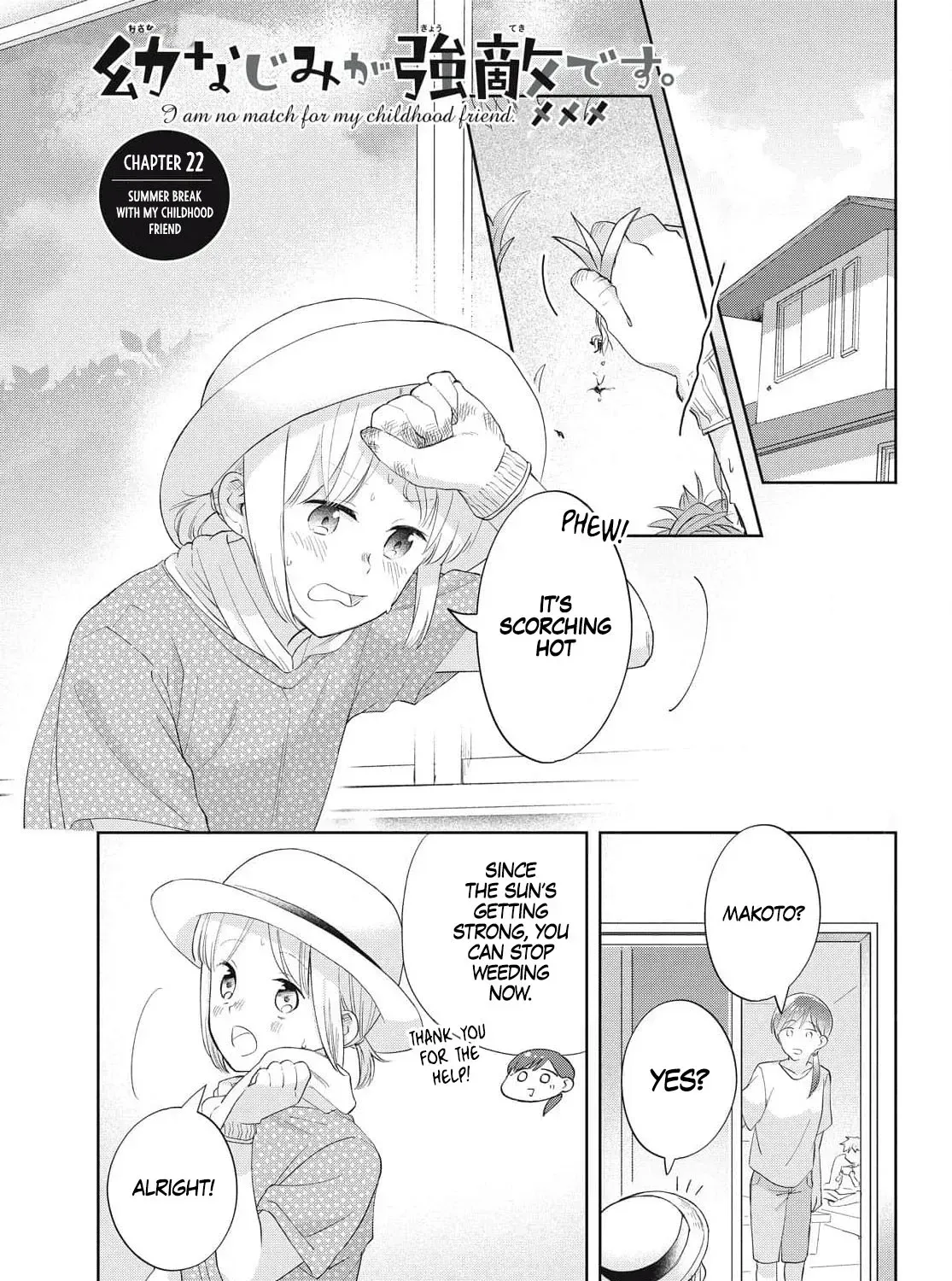 Osananajimi ga Kyouteki desu. Chapter 22 page 3 - 