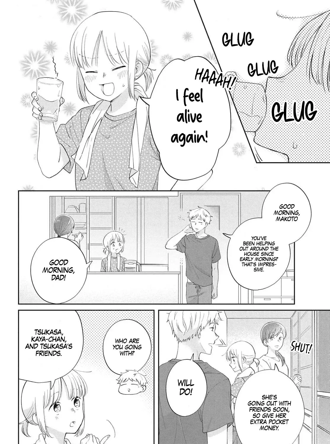 Osananajimi ga Kyouteki desu. Chapter 22 page 5 - 