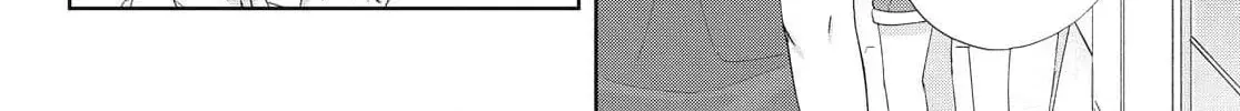 Osananajimi ga Kyouteki desu. Chapter 22 page 6 - 