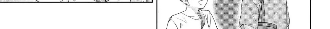 Osananajimi ga Kyouteki desu. Chapter 22 page 8 - 