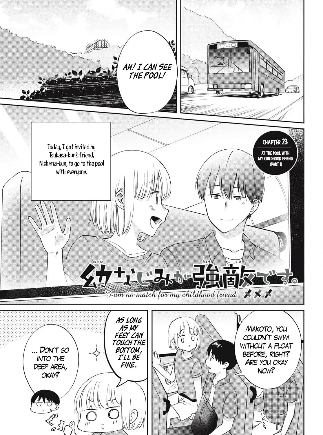 Osananajimi ga Kyouteki desu. Chapter 23 page 3 - 