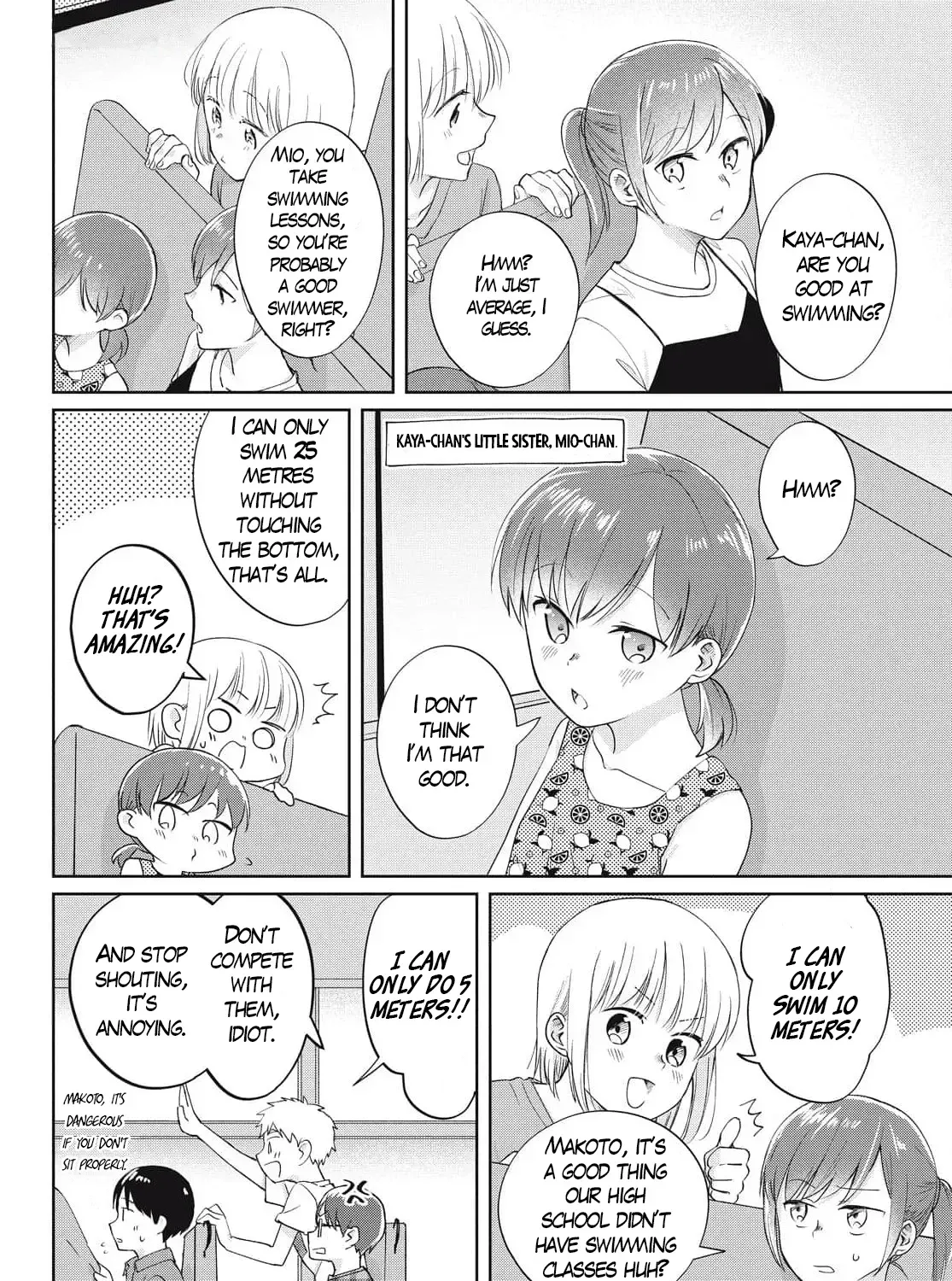 Osananajimi ga Kyouteki desu. Chapter 23 page 5 - 