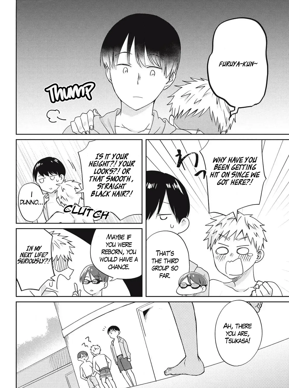 Osananajimi ga Kyouteki desu. Chapter 23 page 9 - 