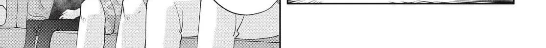 Osananajimi ga Kyouteki desu. Chapter 24 page 16 - 