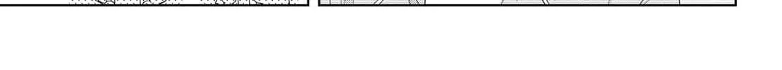 Osananajimi ga Kyouteki desu. Chapter 24 page 8 - 