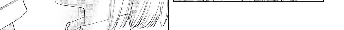 Osananajimi ga Kyouteki desu. Chapter 25 page 16 - 