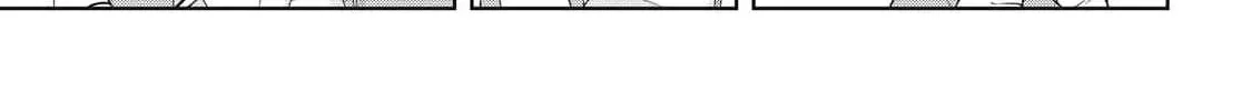 Osananajimi ga Kyouteki desu. Chapter 25 page 8 - 