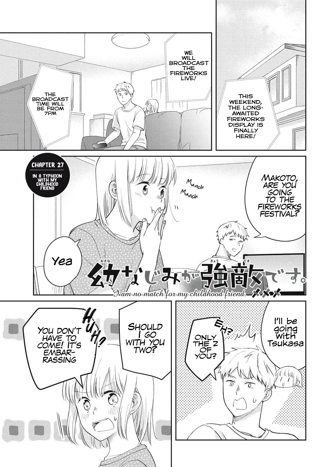 Osananajimi ga Kyouteki desu. Chapter 27 page 2 - 