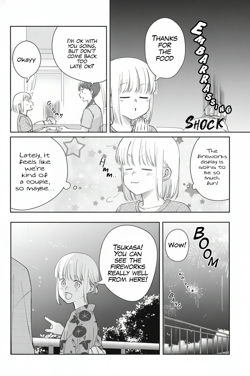 Osananajimi ga Kyouteki desu. Chapter 27 page 3 - 