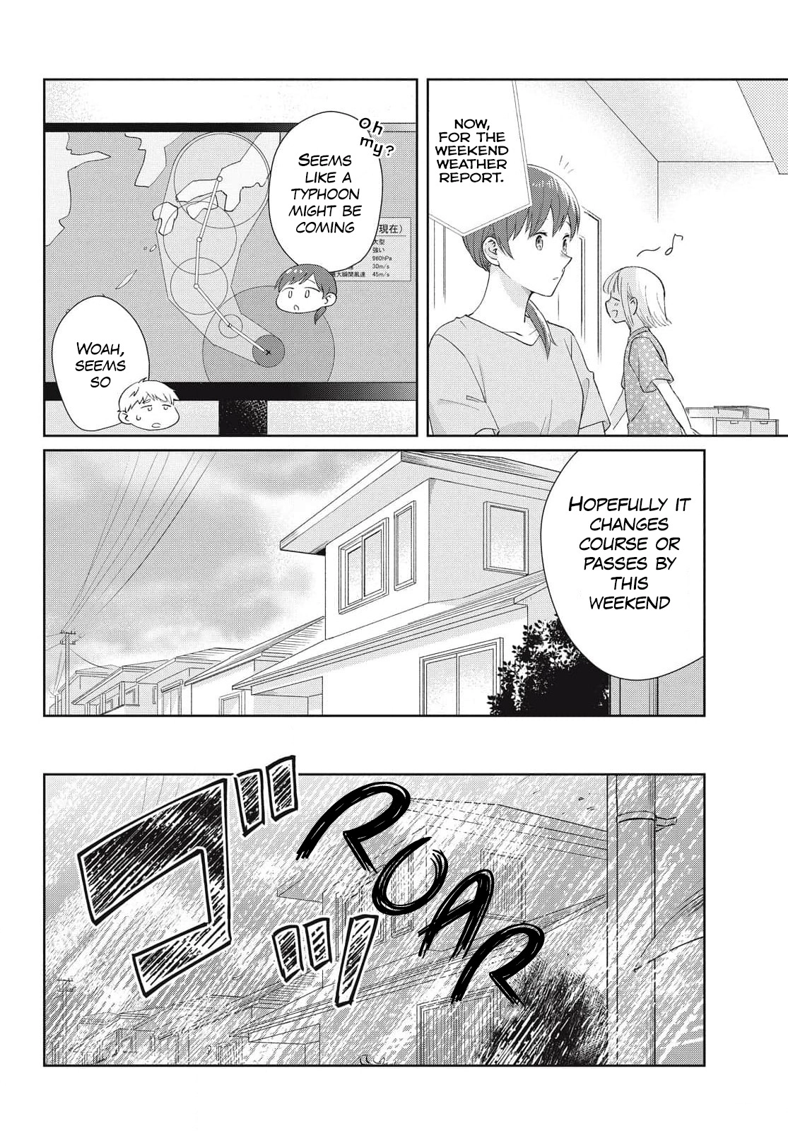 Osananajimi ga Kyouteki desu. Chapter 27 page 5 - 