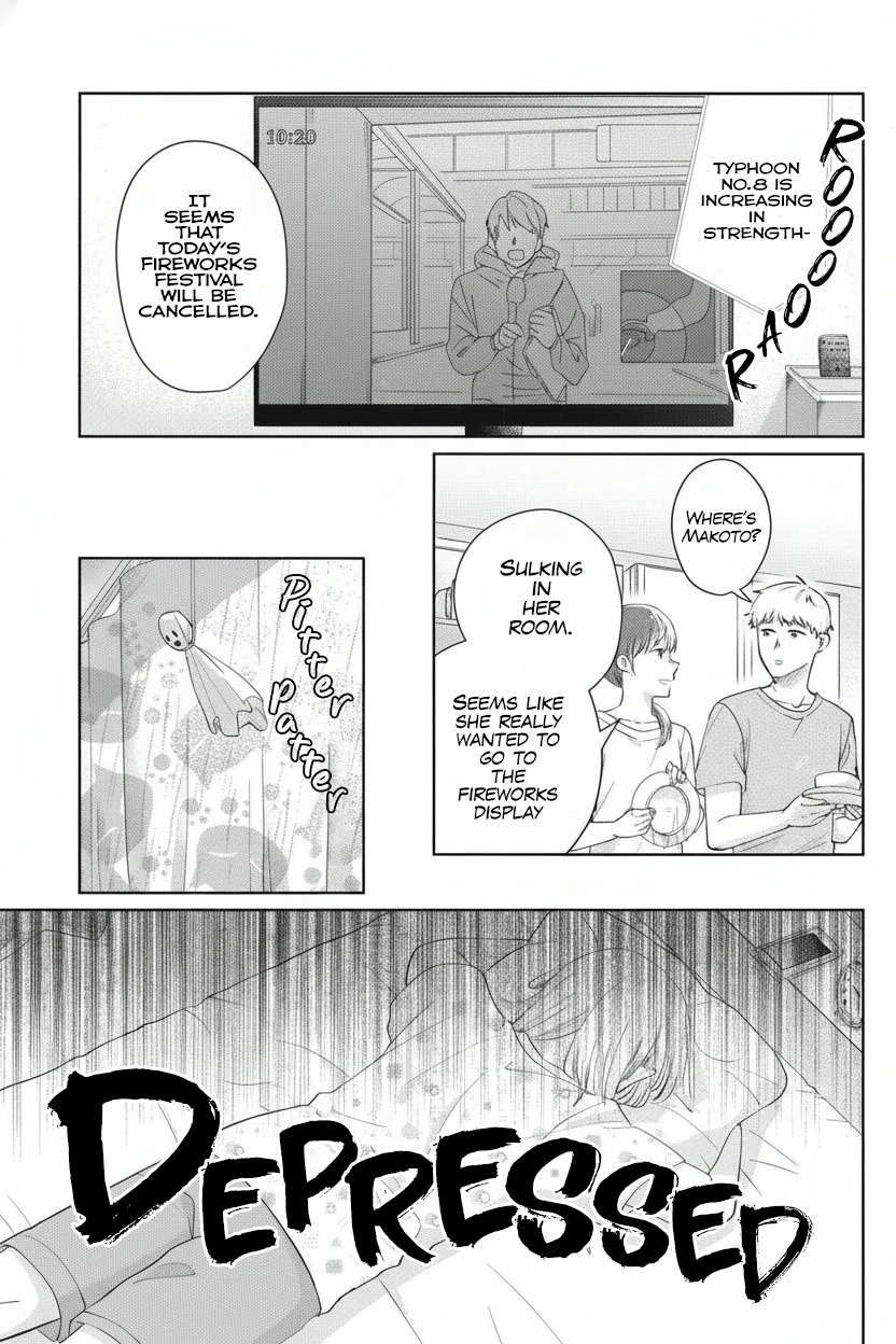 Osananajimi ga Kyouteki desu. Chapter 27 page 6 - 