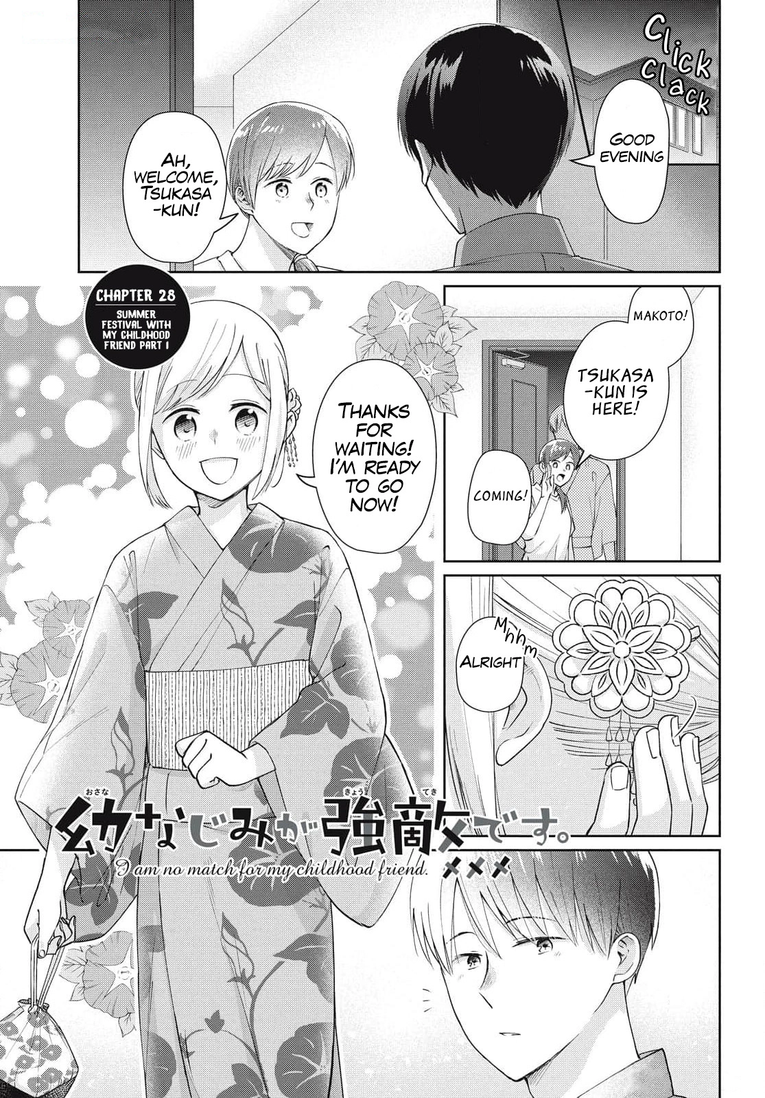 Osananajimi ga Kyouteki desu. Chapter 28 page 2 - 