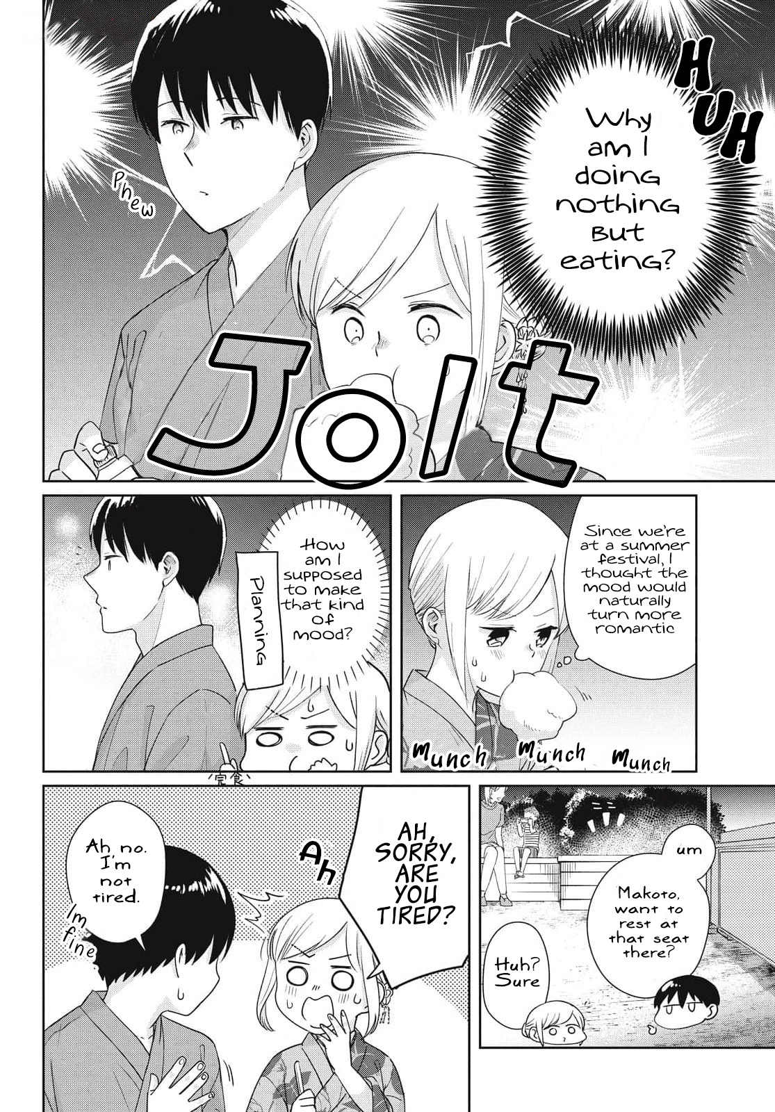Osananajimi ga Kyouteki desu. Chapter 28 page 5 - 