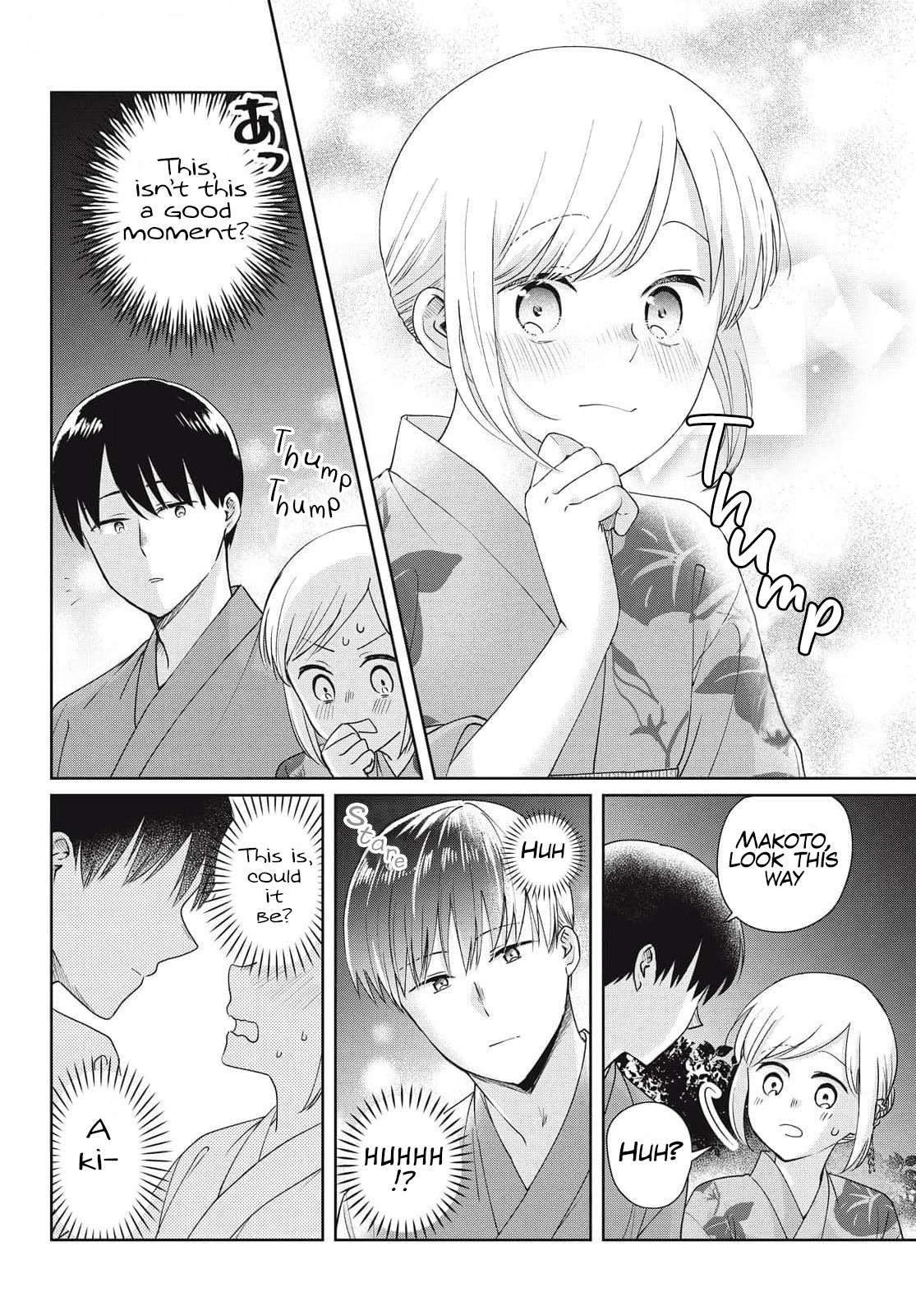 Osananajimi ga Kyouteki desu. Chapter 28 page 7 - 