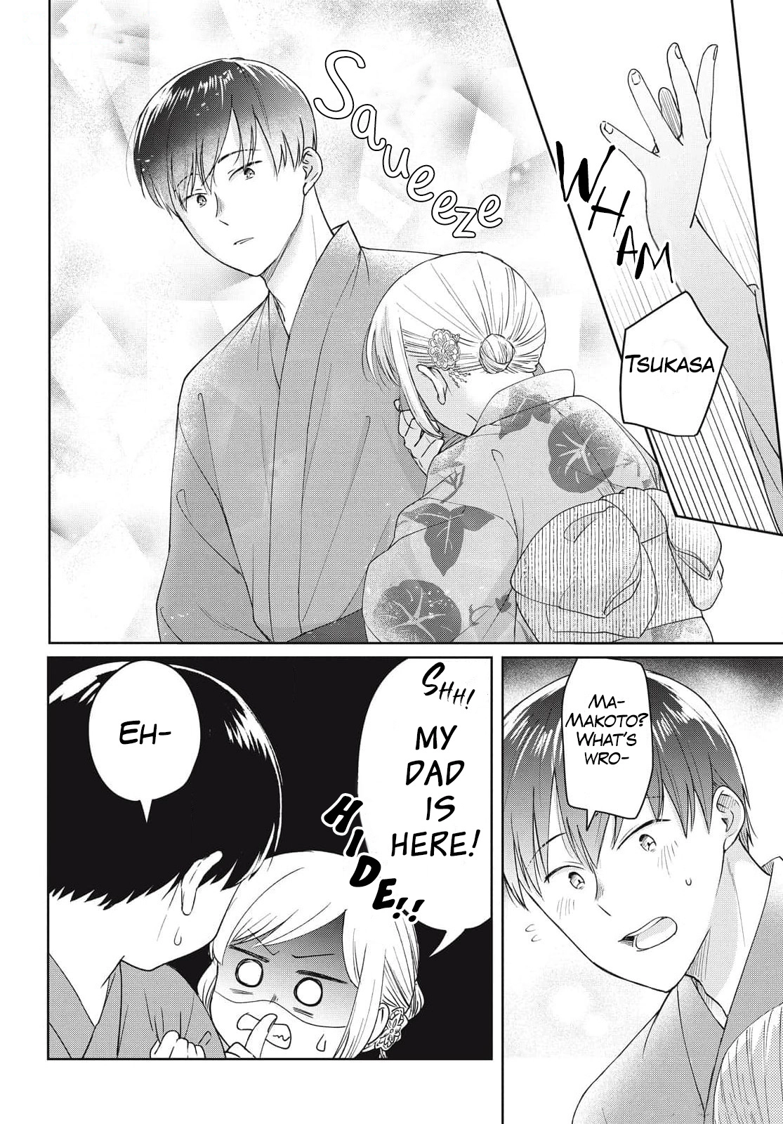 Osananajimi ga Kyouteki desu. Chapter 28 page 9 - 