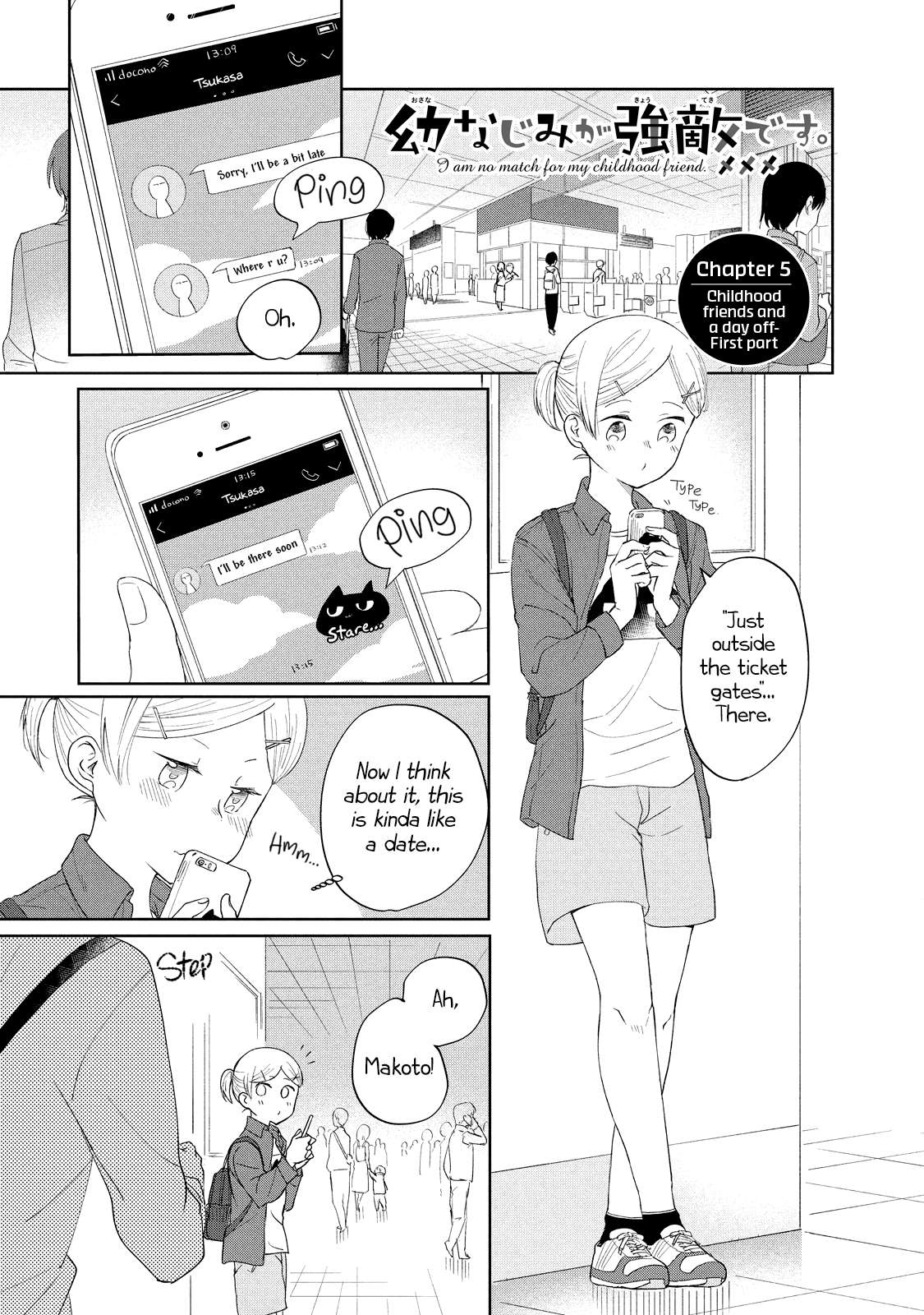 Osananajimi ga Kyouteki desu. Chapter 5 page 2 - 