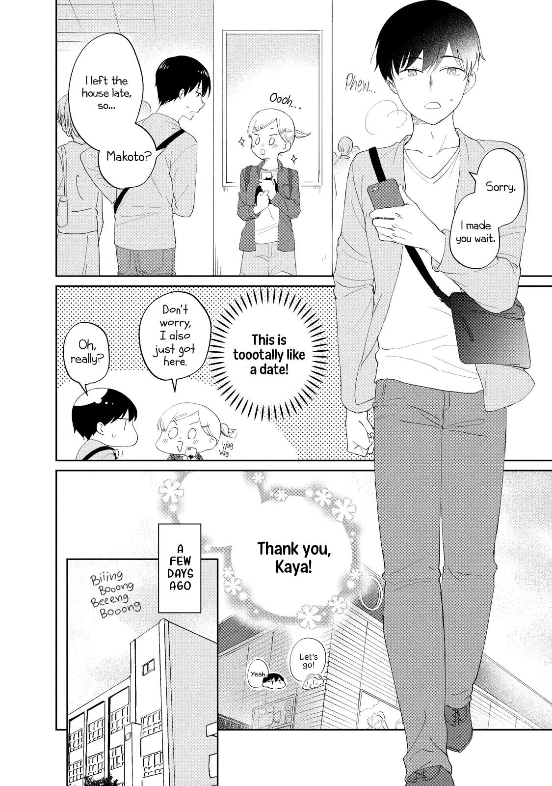 Osananajimi ga Kyouteki desu. Chapter 5 page 3 - 