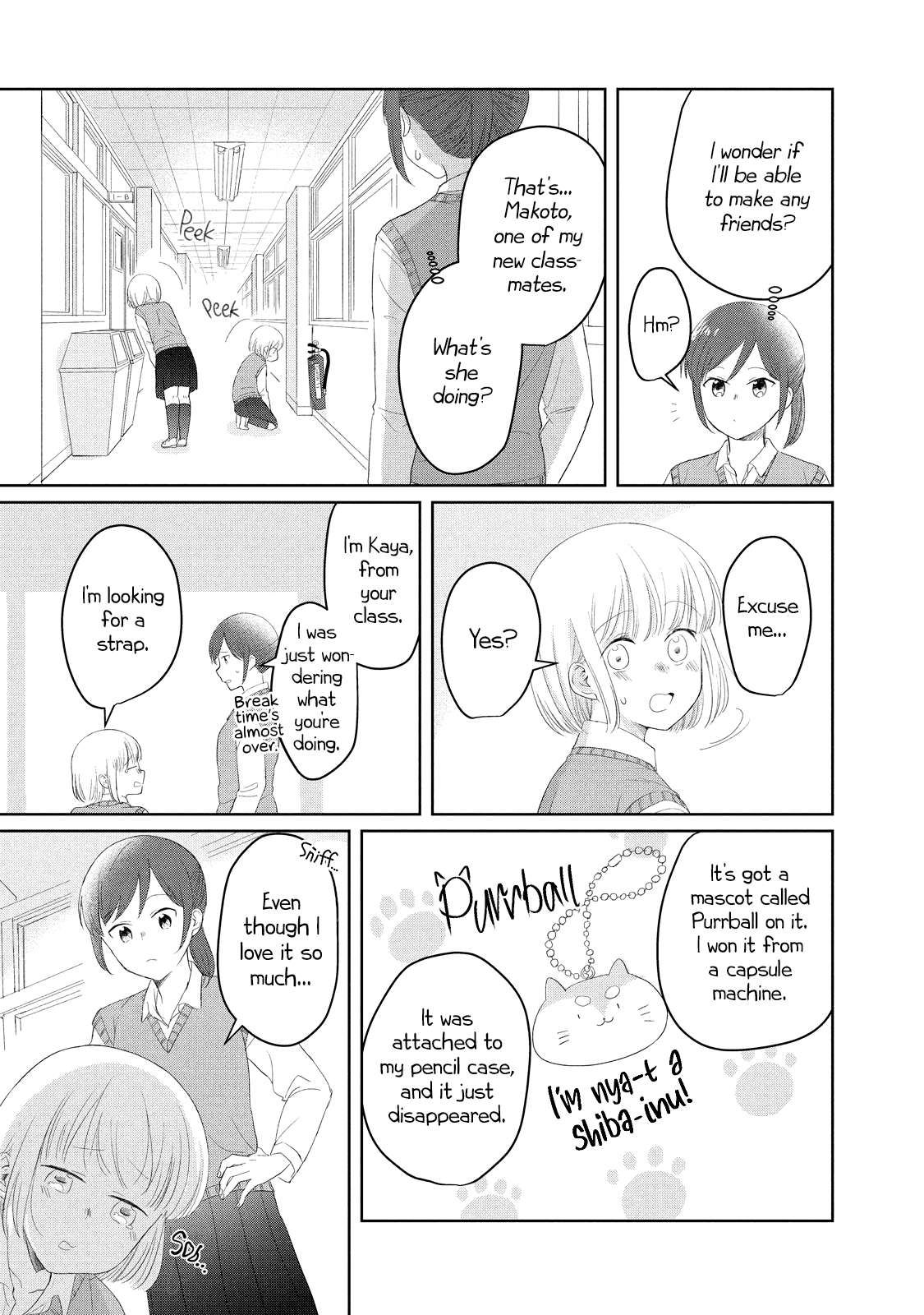 Osananajimi ga Kyouteki desu. Chapter 7 page 4 - 
